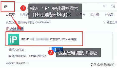 jili86|jili86.com服务器iP jili86.com域名解析 jili86.comiP查询 jili86.com .